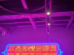 -夜小腰烧烤(中华路店)