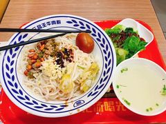 -三品王(桃源店)