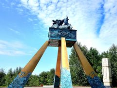 -北极村旅游风景区