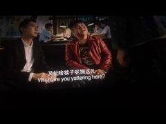 -首都电影院(天津店 中国巨幕)