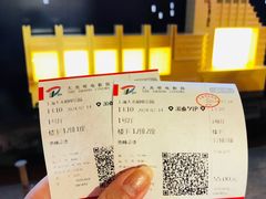 -大光明电影院(南京西路店)