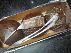 -津乐园(佳荣里店)