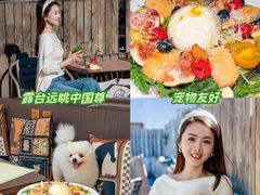 -沏点Trattoria意大利餐厅(新街口店)