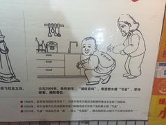 环境-弓虽昌焖烧鸡(大竹林店)
