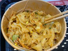 油泼面-忆秦时(银泰in77店)
