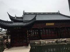 -上海皇廷花园酒店·御宴中餐厅