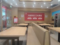 -米村拌饭(天津东丽万达店)