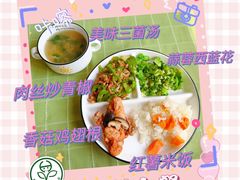 -北京市邮政管理局海慧寺幼儿园