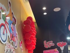 -海底捞火锅(中原万达广场店)