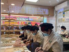 -袁记云饺(鼓楼店)