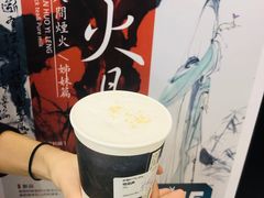 -茶颜悦色(雨花亭凯德二楼店)