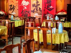 -砂锅居(西四店)