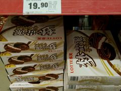 -苏宁小店折扣店(营口路店)