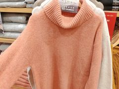 -优衣库(广州恒宝广场店)