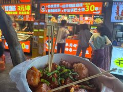 -周签签锅巴土豆(建设路总店)