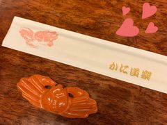 餐具摆设-蟹道乐(新宿本店)