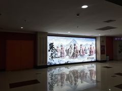 -SFC上影影城(广州店)