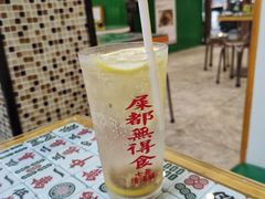 -七爷清汤腩(中心南路店)