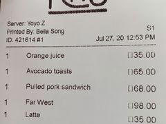 -RAC BAR(安福路店)