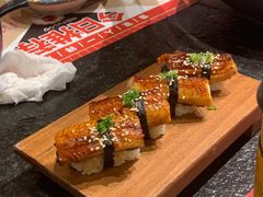 -古田居·特色寿司料理(星之岛旗舰店)