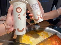 -湊湊火锅·茶憩(上海合生汇店)
