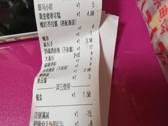 -大腕炸串(河东总店)