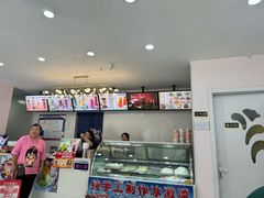 -陈老大冷饮厅(金街广场店)