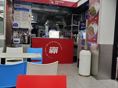 -霸碗盖码饭(长沙河西通程店)