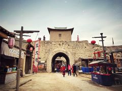 -镇北堡西部影城