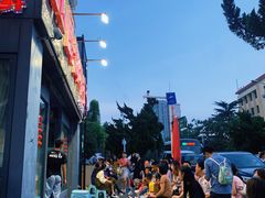 门面-九层海鲜塔(市南店)