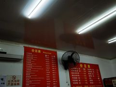 -唐记牛骨粉(陶溪川店)