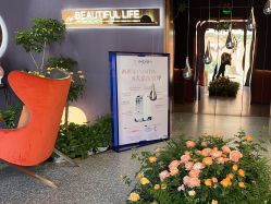 -花隐·美芙炫海菲秀皮肤管理中心