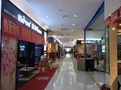 -好运来家具广场(石槎路店)