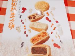 -西贝(金桥店)