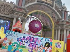 -安徒生童话乐园