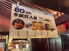 -古南都·老广东酒楼(龙江店)