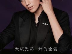 -伊势丹(现代城店)
