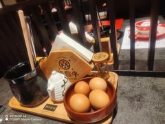 -降霜牛寿喜烧.和牛金赏Plus(501城市广场店)