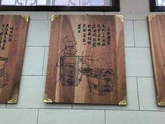 -西安贾三灌汤包·回坊小吃·清真炒菜(北院门总店)