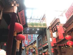 -关东古巷