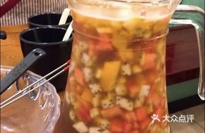 Beauty Fruit Tea