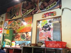 -同顺鹅庄(南华路店)