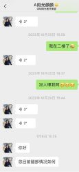 -深圳阳光医疗美容医院·旗舰店