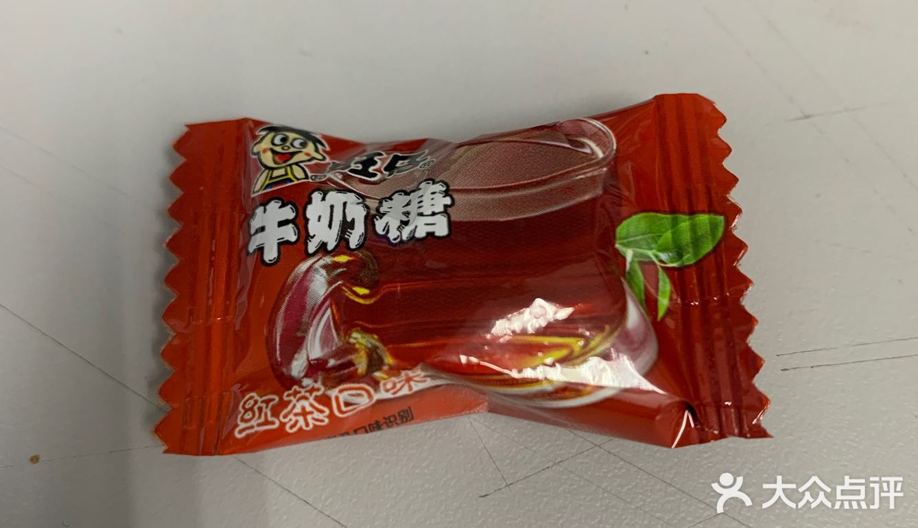 关于旺仔牛奶糖🍬の几种口味、谈谈自我感受