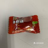 关于旺仔牛奶糖🍬の几种口味、谈谈自我感受