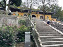 -虞山风景区