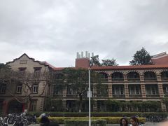 -厦门大学(思明校区)