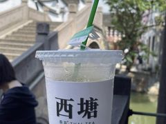 -西塘人家•黑金冠本地好店