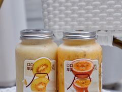 -野萃山·潮汕厚果汁(十亩地店)