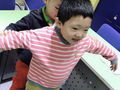 -联恩国际儿童教育·幼小衔接·少儿英语·托管班(远洋未来中心店)
